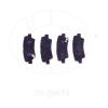 NSP NSP02583021RA30 Колодки тормозные задние дисковые HYUNDAI Solaris (11-17)