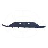 NSP NSP02866124Y700 Накладка бампера заднего KIA Rio III (15-17) хэтчбек