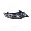 NSP NSP02921021M020 Фара правая KIA Cerato II