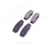 NSP NSP040446660160 Колодки тормозные задние TOYOTA LAND CRUISER