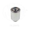 NSP NSP042339064480 Фильтр топливный TOYOTA LC100