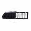 NSP NSP076001546783 Решетка бампера левая RENAULT Logan I