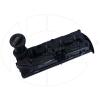 NSP NSP0803L103469G Крышка клапанная VOLKSWAGEN Transporter T5 (09-15)