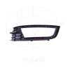 NSP NSP085E08076819B9 Рамка фары противотуманной левой SKODA Octavia A7 (-17)