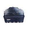 NSP NSP086R0825901A Пыльник двигателя центральный VOLKSWAGEN Polo sedan (09-15) (1.6)