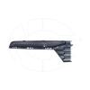 NSP NSPRS97N65 NSPRS97N65_РЕШЕТКА БАМПЕРА SKODA RAPID 17 ЛЕВАЯ NSP NSPRS97N65