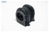 ARIRANG ARG12-3138 Втулка стабилизатора переднего/548132G001/ARG12-3138/ARIRANG (кратно 2 шт.)