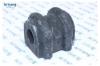 ARIRANG ARG12-3165 Втулка стабилизатора переднего/555132E000/ARG12-3165/ARIRANG (кратно 2 шт.)
