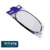 ARIRANG ARG131603 Трос стояночного тормоза