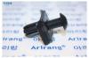 ARIRANG ARG178032 КЛИПСА КРЕПЛЕНИЯ ПОДКРЫЛКА/ARG17-8032/8659334000/ARIRANG (10702070/090420/0071656, КОРЕЯ, РЕСПУБЛИКА