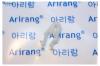 ARIRANG ARG178101 Клипса крепления накладки приборной панели