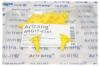 ARIRANG ARG178141 Клипса уплотнителя двери Hyundai ARIRANG