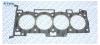 ARIRANG ARG181621 Прокладка головки блока