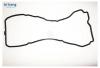 ARIRANG ARG181711 Прокладка клапанной крышки