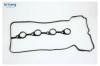ARIRANG ARG181734 Прокладка клапанной крышки