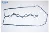 ARIRANG ARG181764 Прокладка клапанной крышки