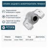 ARIRANG ARG241006R Опора амортизатора