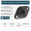 ARIRANG ARG241142 Опора амортизатора Hyundai Accent 06-, Kia Rio 05- задняя