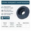 ARIRANG ARG241545 Опора амортизатора Ford Galaxy 95-06, VW Golf III, IV 91 передняя (без подшипника)