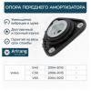 ARIRANG ARG241547 Опора переднего амортизатора (без подшипника)