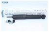 ARIRANG ARG261015 Амортизатор передний GAS