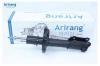 ARIRANG ARG261045L Амортизатор передний левый
