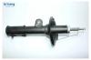 ARIRANG ARG261057R Амортизатор Hyundai Santa Fe 06-12 передний Arirang газовый правый