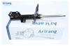ARIRANG ARG261087L Амортизатор Kia Ceed (ED) 06-10, Pro Ceed (ED) 08-12 передний Arrirang газовый левый