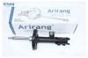 ARIRANG ARG261127L Амортизатор передний левый GAS