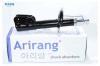 ARIRANG ARG26-1155L Амортизатор передний левый GAS