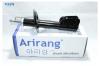 ARIRANG ARG26-1155R Амортизатор передний правый GAS