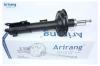 ARIRANG ARG261197R Амортизатор Hyundai Creta 16- 2.0 передний Arirang правый