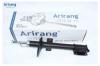 ARIRANG ARG261604 Амортизатор задний