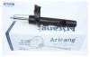 ARIRANG ARG261761L Амортизатор передний левый gas