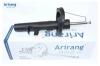 ARIRANG ARG261761R Амортизатор