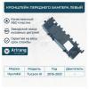 ARIRANG ARG270051L Кронштейн бампера переднего левый