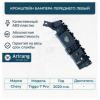 ARIRANG ARG270407L Кронштейн бампера переднего левый