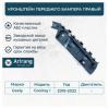ARIRANG ARG270489R Кронштейн переднего бампера правый