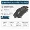 ARIRANG ARG281007 Колодка дискового тормоза перед.