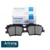 ARIRANG ARG281058 Колодки тормозные