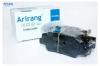 ARIRANG ARG281082 Колодки тормозные Hyundai Solaris 17-; Kia Rio 17- задние Arirang