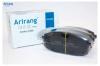 ARIRANG ARG281097 Колодка дискового тормоза перед. 2.0