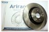ARIRANG ARG291053 Диск переднего тормоза