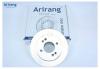ARIRANG ARG291062 Диск тормозной Kia Picanto 04-15 задний D234mm