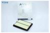 ARIRANG ARG321601 Фильтр воздушный Nissan Qashqai II 14-/X-Trail III 14-, Renault Kadjar 15-/Koleos II 16-