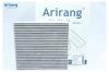 ARIRANG ARG324323C Фильтр салона угольный