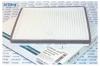 ARIRANG ARG324325 Фильтр салонный Chevrolet Spark 10-