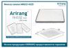 ARIRANG ARG324325 Фильтр салонный Chevrolet Spark 10-