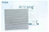 ARIRANG ARG324335C Фильтр салонный