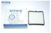 ARIRANG ARG324361 Фильтр салона Kia Picanto 04-; Hyundai  i10 Arirang